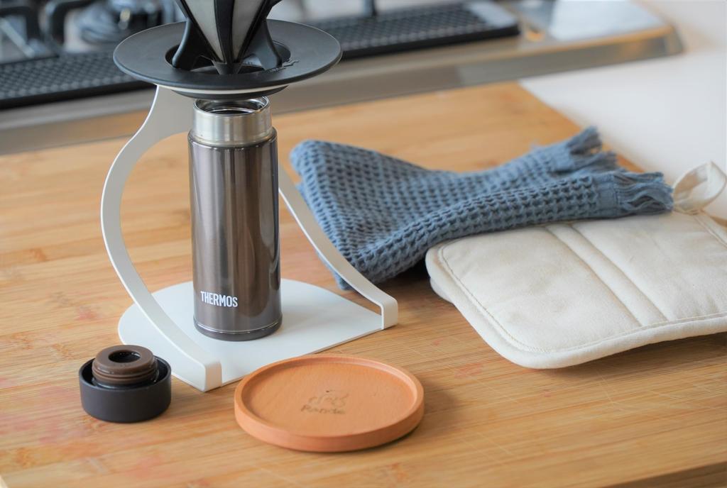 Подставка для кофеварки Rondo MISERU, один предмет, черный