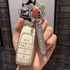 Guangqi Ai'any Чехлы для ключейplusCharm580IanvIansCar ChuanqiaionYa Автомобильный брелок для ключей Shell