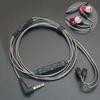 MMCX Earphone Cable Cord with Mic Volume Control for Shure SE215 SE315 SE535