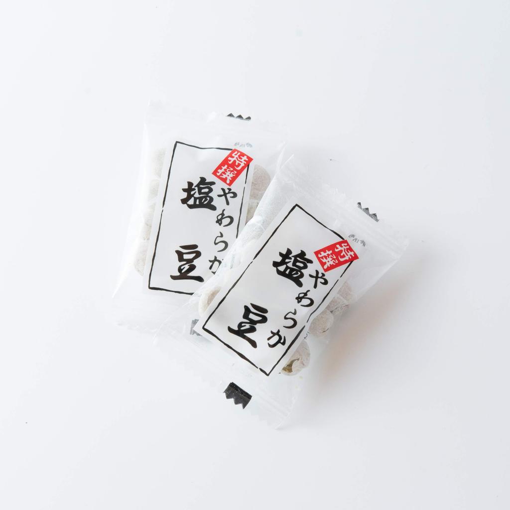 Мягкие соленые бобы Yoshimatsu Aji Ichiban 80 шт. для коммерческого использования, индивидуально упакованные бобовые сладости, закуски, соленый горошек (400 г / примерно. куски) (Острый