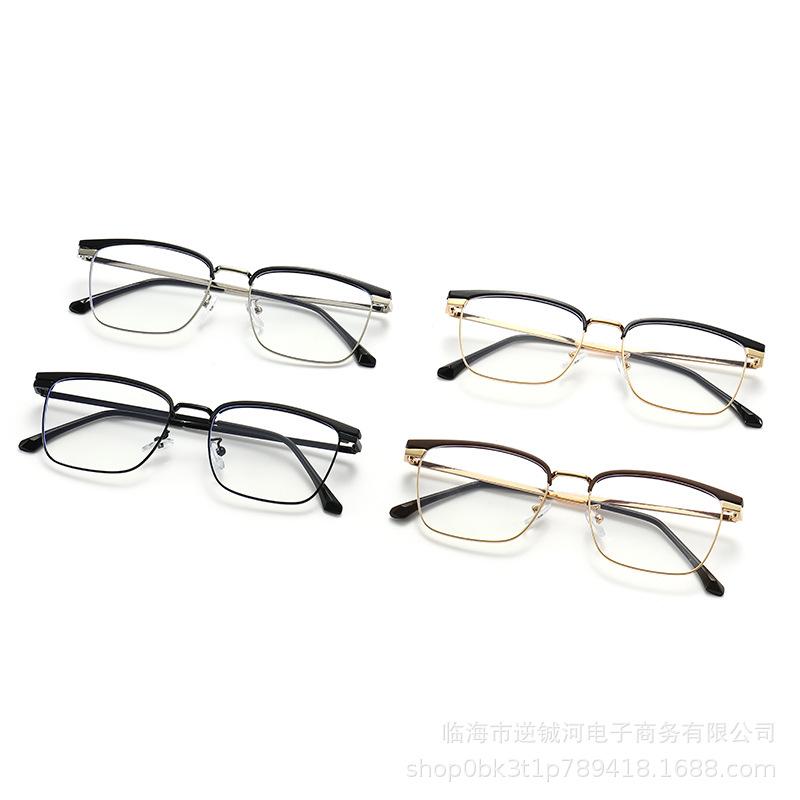 Half frame eyebrow metal glasses men's flat glasses European and American street shooting anti-blue light flat light glasses frame women's tide color-