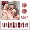 2024 Gentle, sweet, fresh, high-end, simple, printed, fashionable wearable manicure