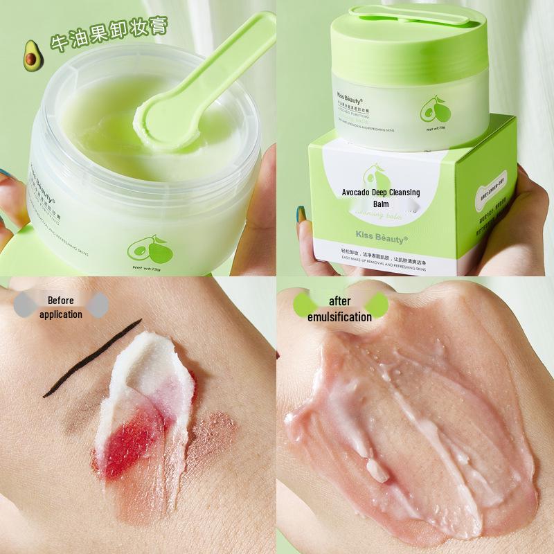 Смывающий бальзам для макияжа Kiss Beauty с авокадо: Мягкое очищающее средство 3-в-1 для глаз, губ и лица