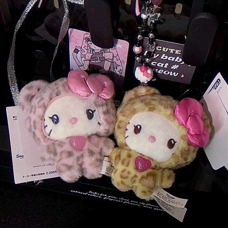 Cartoon Sanrio Hello Kitty Keychain Hanging Leopard Bear Series Pendant Cat Plush Doll Pendant Keychain Bag Decorative Gift