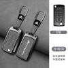 Zinc Alloy Leather Car Flip Key Case Cover Protector Shell Fob Key For Citroen C1 C2 C3 C4 C5 XSARA PICA Auto Accessories alz123