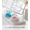 Yamazaki Bottle & Mug Drying Rack White, approx. W32 x D12 x H17cm, Plate, for Counter or Sink, Drying Tray 5857