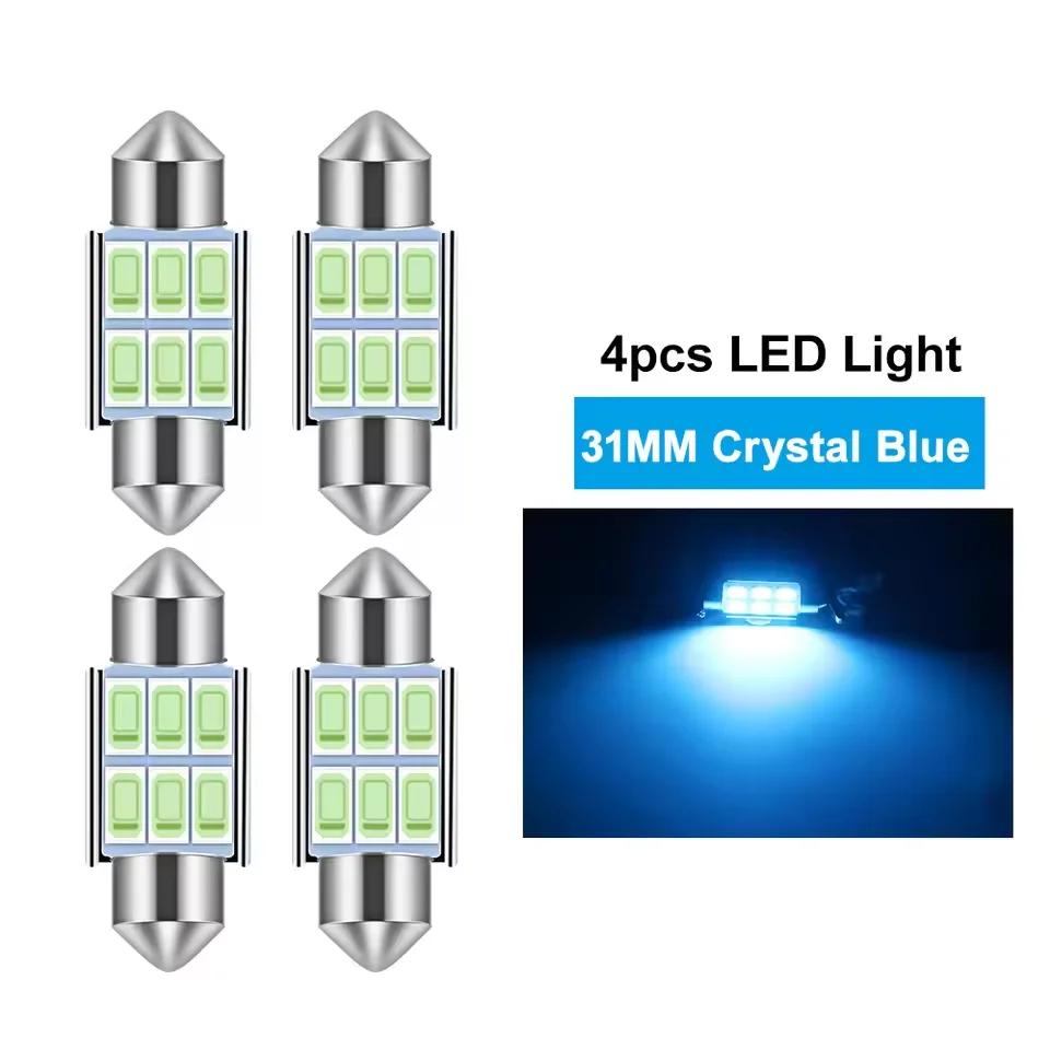 4 шт. Светодиодные лампы C5W Белые/Ледяно-синие Лампочки 6SMD 31мм/36мм/39мм/41мм Салон автомобиля/Купол/Дверные Фонари Фонари Номерного Знака 12В