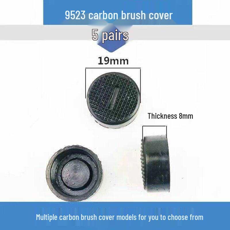 Универсальный колпачок с угольной щеткой для электроинструмента: Молоток, Шлифовальная машина, Пила, Дрель и Кирка.