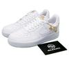 Air Force 1 Low LX Белый кулон Ж - DD1525-100