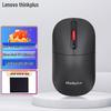 Lenovo Беспроводная бесшумная мышь ThinkPlus M50