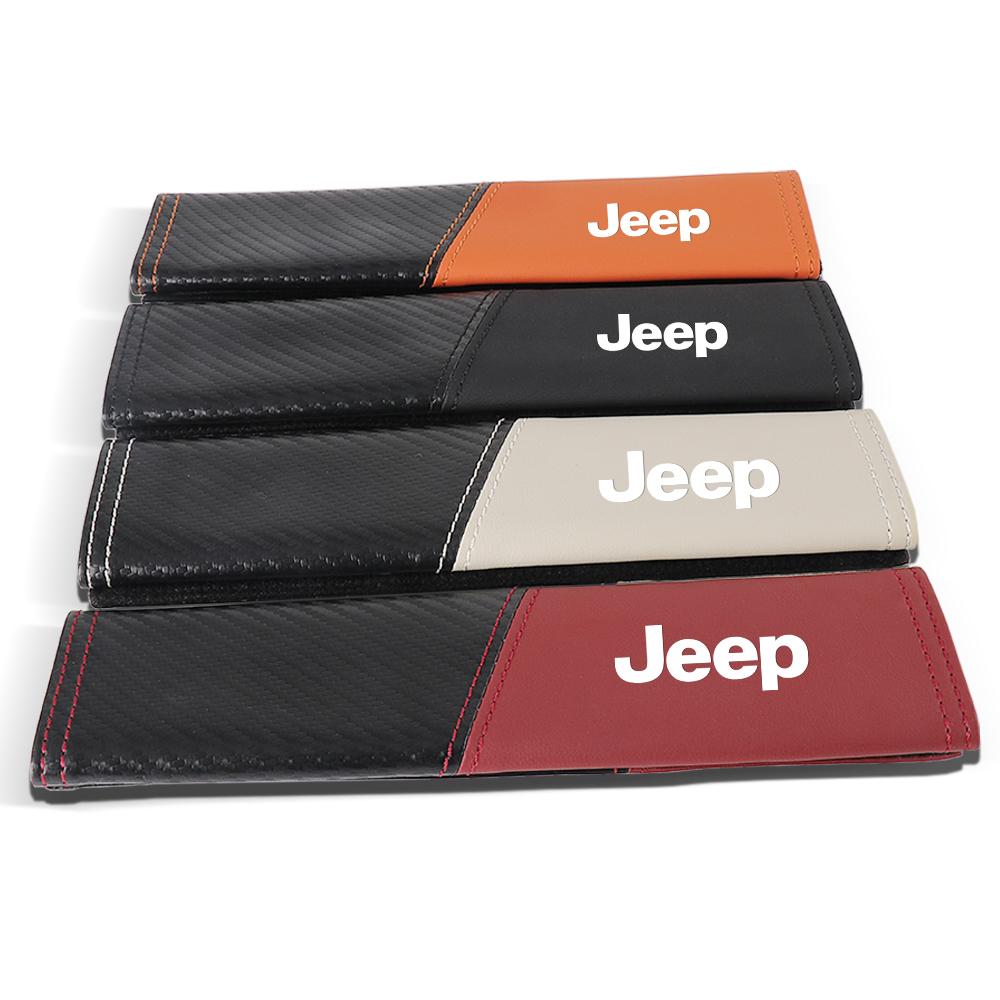 2pcs Car Safety Belt Cover Seat Belt Cusion Shoulder Protective Pad For JEEP Renegade Grand Cherokee JK Wrangler Accessories Key ALV1