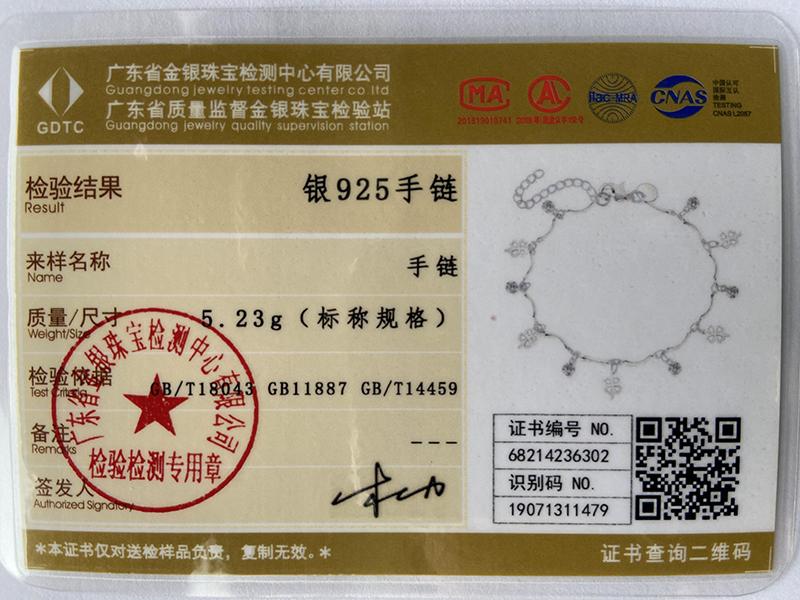 Ювелирные изделия из стерлингового серебра 925 пробы с цирконием AAA и клевером