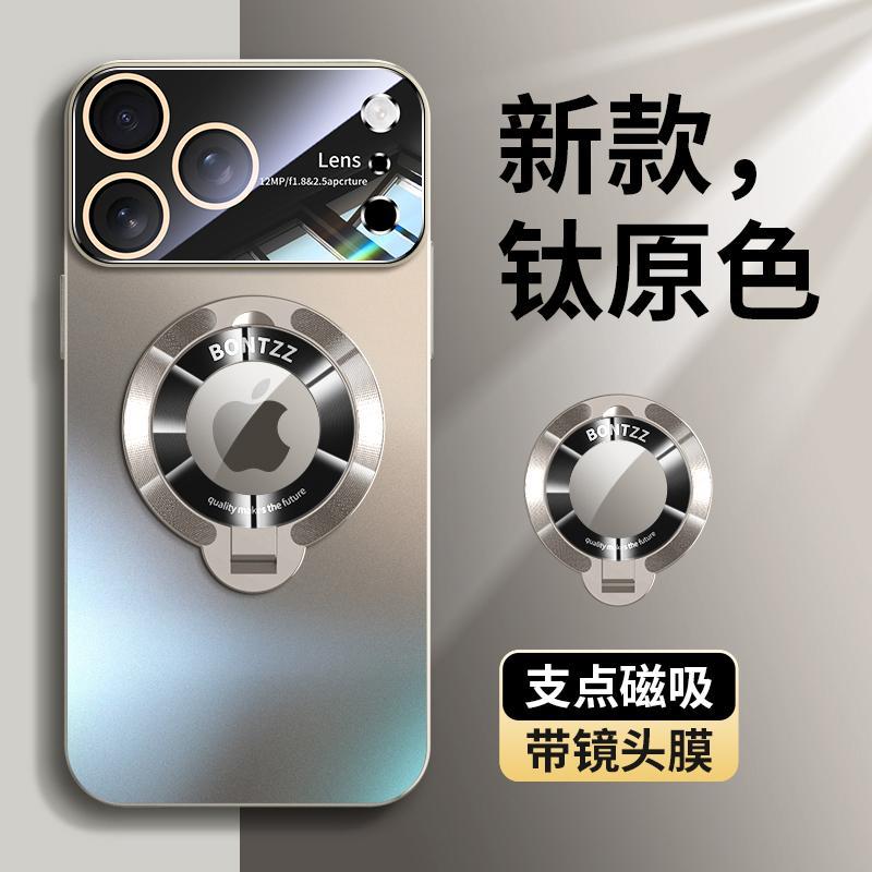 Применимо к чехлу для мобильного телефона Apple 11promax iPhone11/11 с магнитной защелкой, встроенной линзой, полностью закрывающий, противоударный чехол