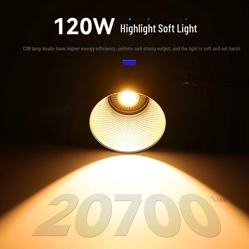 Ulanzi VL120Bi/C 120 Вт двухцветный полноспектральный свет с V-образным креплением для фотосъемки живой красоты