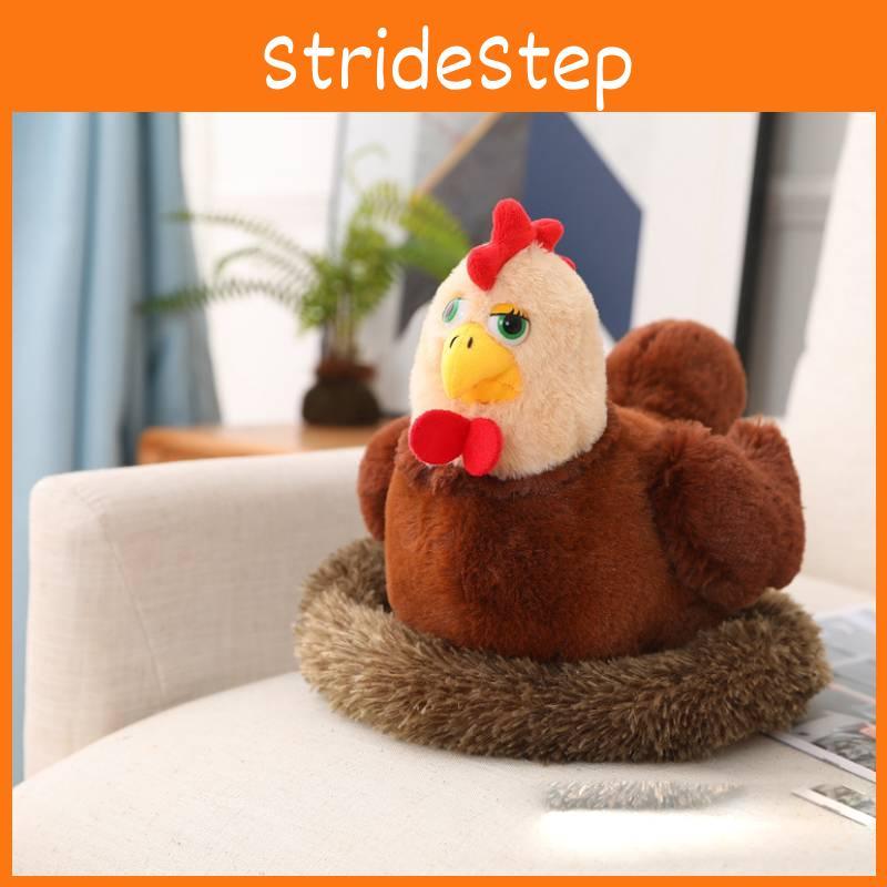 Hen Chicks Plush Stuffed Toy Interactive Education Animal Doll Birthday Gift