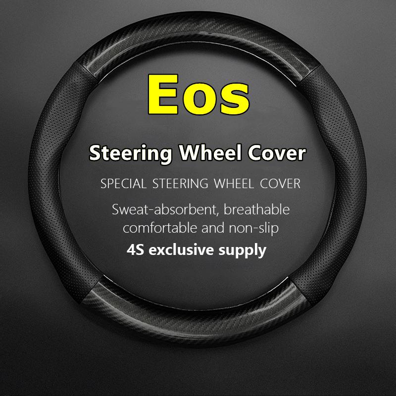 No Smell Thin For VW Volkswagen Eos Steering Wheel Cover Genuine Leather Carbon Fiber 2.0TSI 6MT DSG 2008 2010