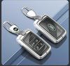 Чехол для ключа Land Rover: Алюминиевый корпус для Range Rover Sport, Velar, Evoque, Discovery, Freelander.
