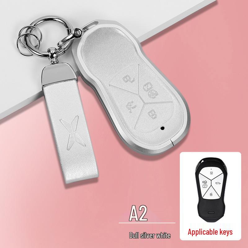 Ключница Xiaopeng для 2023/24 G9 P7 G6 P5 G3i – Премиальный Защитный Чехол