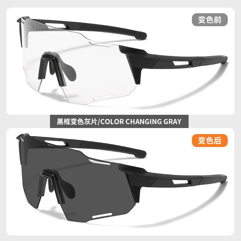Women's cycling glasses, day and night dual-use photochromic outdoor sunglasses, mountain climbing windproof and sandproof UV protection goggles for