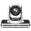 Meeteasy TX920 4K 20x Optical Zoom AI Video Conference Camera (CN version)