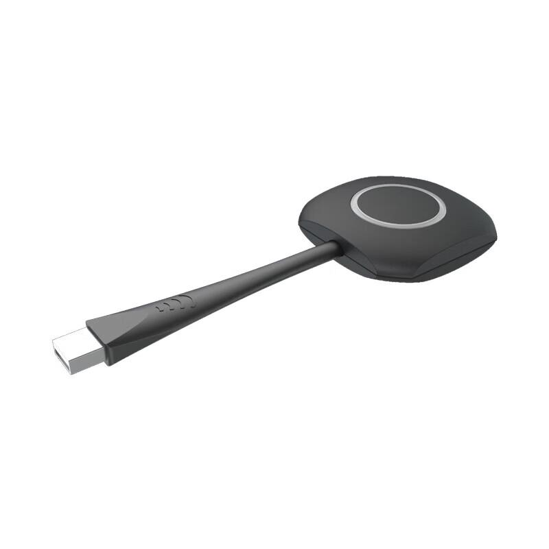 Huawei IdeaShare 4K Wireless Presentation Device (CN version)