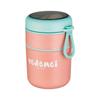 304 Stainless Steel Lunch Box Drinking Cup with Spoon Food Thermal Jar Insulated Soup Thermos Containers Thermische Lunchbox