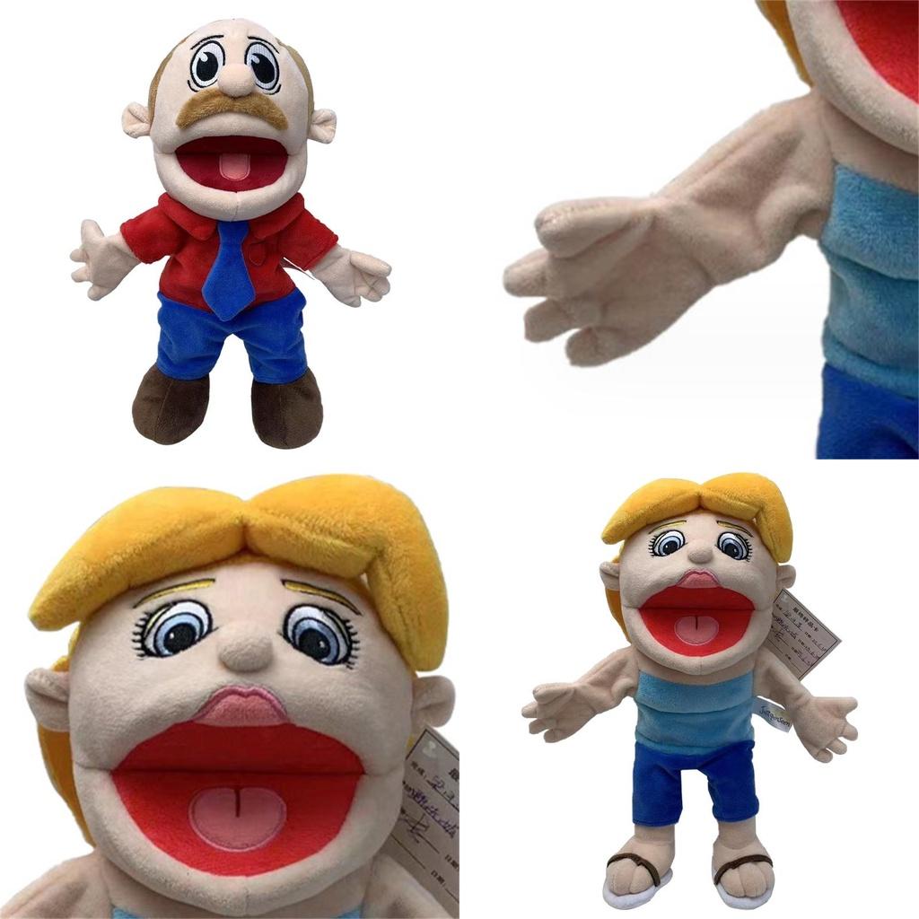 Забавная мультяшная кукла-перчатка на руку для мальчика с открытым ртом, плюшевая игрушка для взаимодействия родителей и детей и раннего развития, подарок, персонажи)