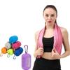 Microfiber Sports Quick Dry Cool Towel Mini Towel Silicone Bag Quick Dry Fitness Cool Towel  Sports