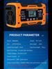 Интеллектуальное зарядное устройство для аккумуляторов 12 В с импульсным дисплеем для мотоциклов и автомобилей