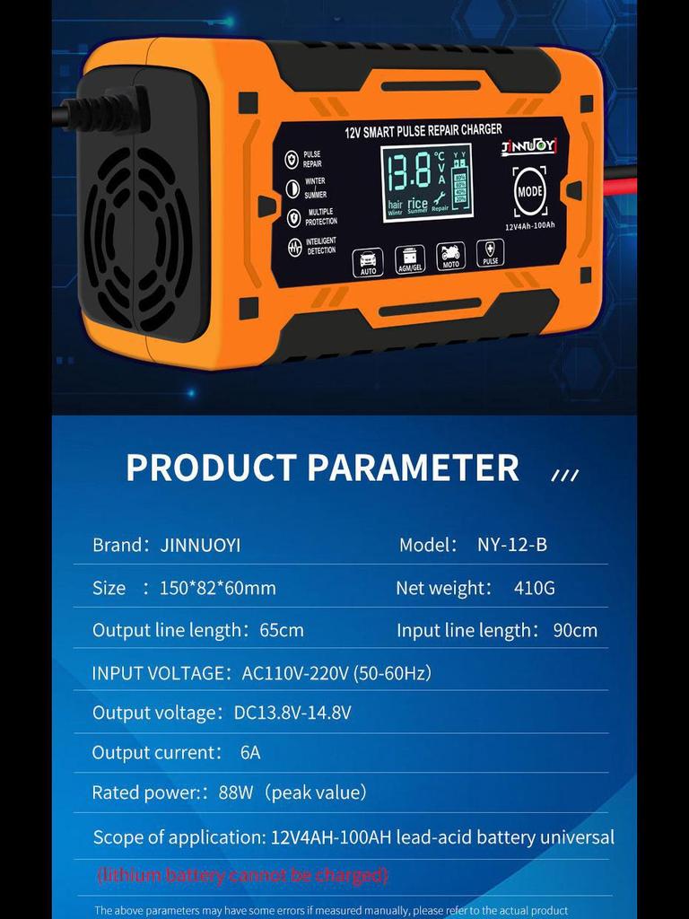 Интеллектуальное зарядное устройство для аккумуляторов 12 В с импульсным дисплеем для мотоциклов и автомобилей