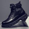 Fashion Men's High-top Boots Fashion Motorcycle Ankle Boots 2024 New Casual Leather Boots for Men Waterproof Platform Boot Botas Hombre