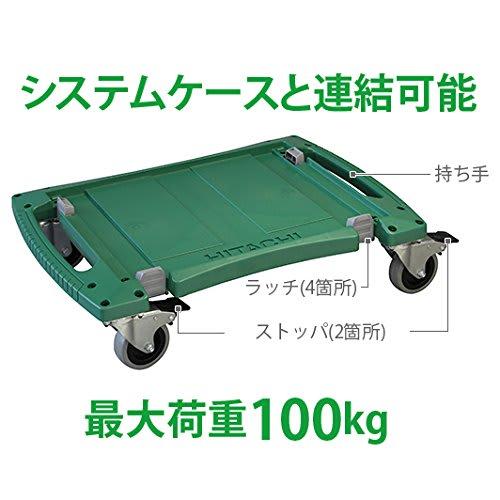 HIKOKI Caster 0040-2660