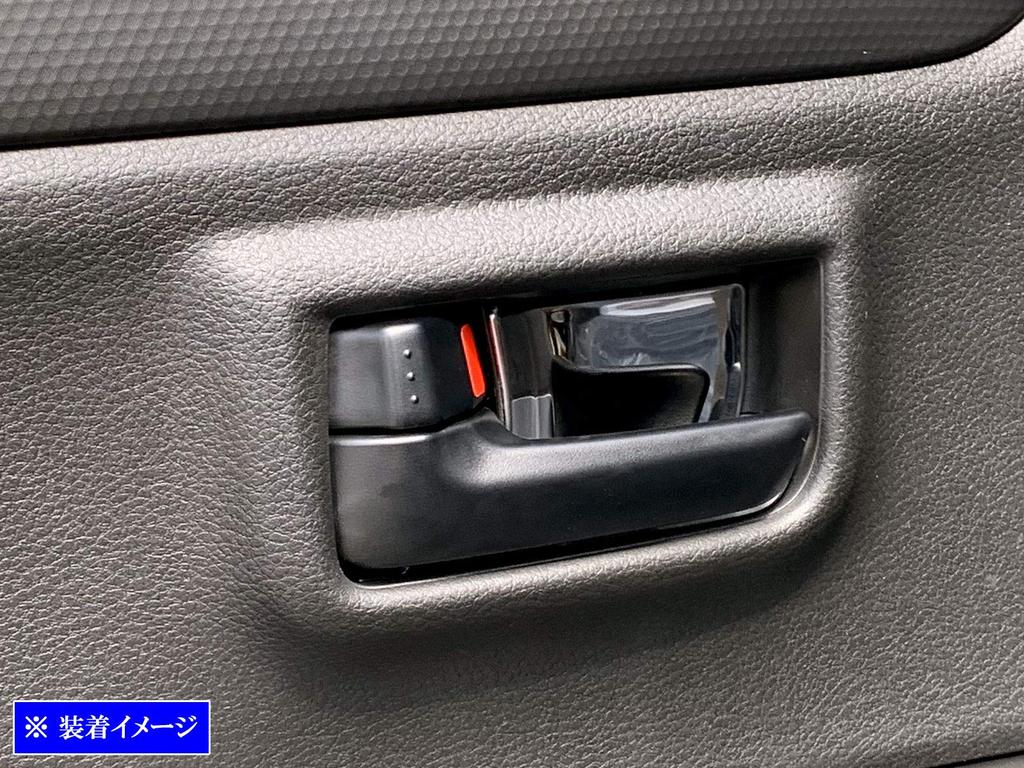 BRIGHTZ Finish Stainless Steel Inner Door Handle Set for Toyota Hustler Ultra-Mirror Covers, Plated, 4-Piece [INS-DHC-091] MR92S/MR52S (R92, R52, 92S,