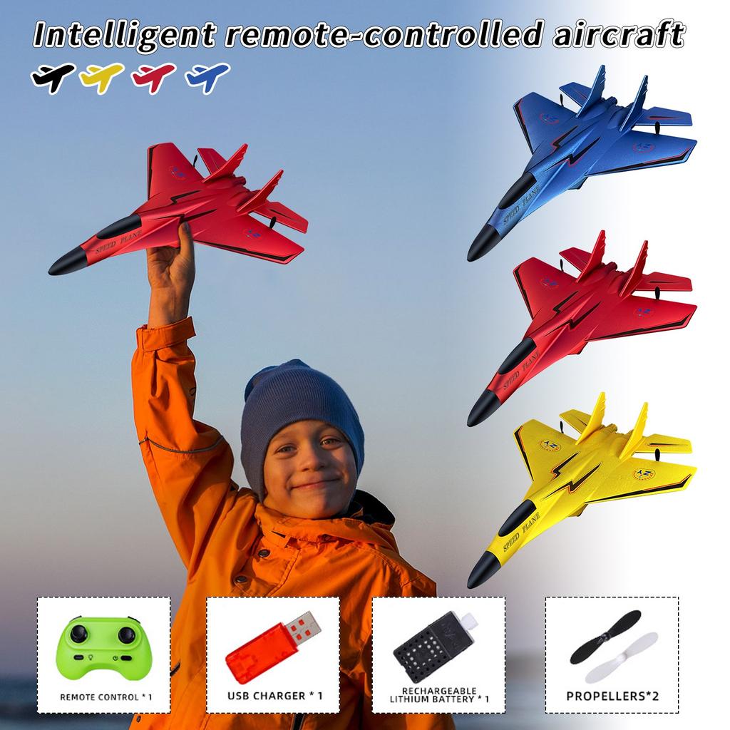 Remote Control Aircraft Fixed Two-channel Foam Aircraft Glider Children's Toy Aircraft Model