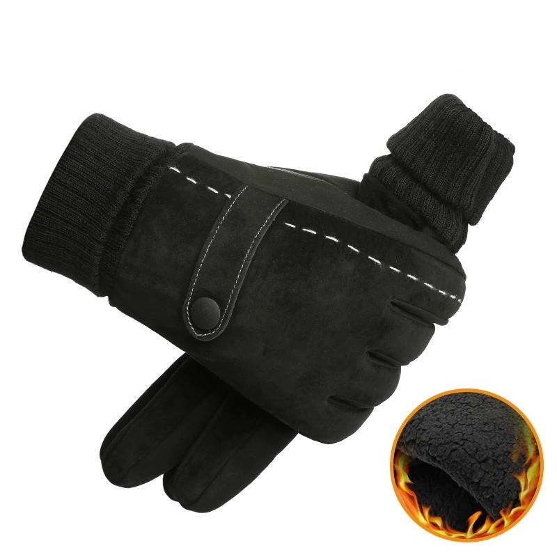Мужские зимние теплые кожаные перчатки из утолщенного хлопка ветрозащитные варежки для вождения