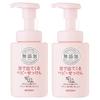 [Set] Miyoshi Soap Additive-Free Foaming Baby Soap, Pump, 250ml, Set of 2
