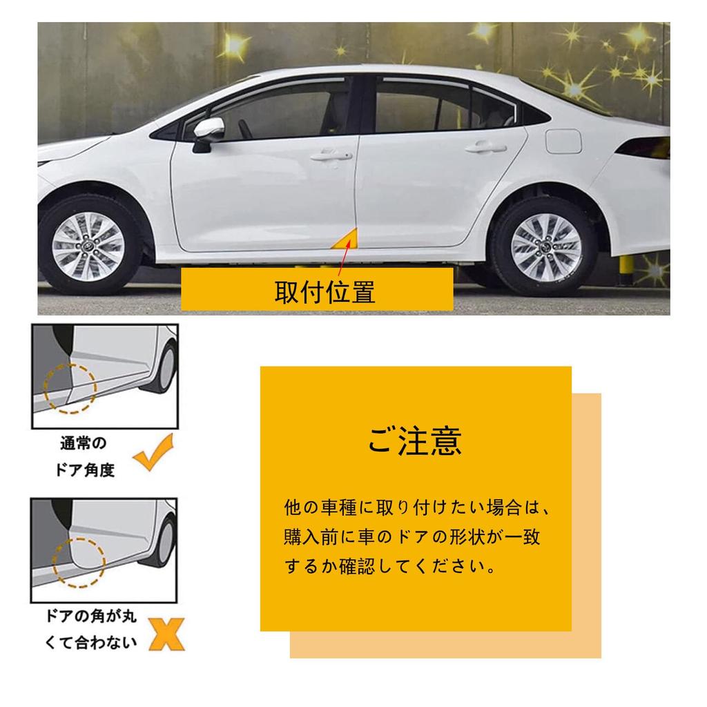 Защита углов дверей автомобиля для Honda N-ONE серии JG3 серии JG4 R2.11~ Защита углов дверей Защита дверей Защита от царапин Черный