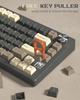 138 клавиш колпачок клавиши двойной литье PBT колпачок клавиши Cherry MX Gateron переключатель механическая клавиатура BOW 60%65%70%100% (Серый, Коричневый)