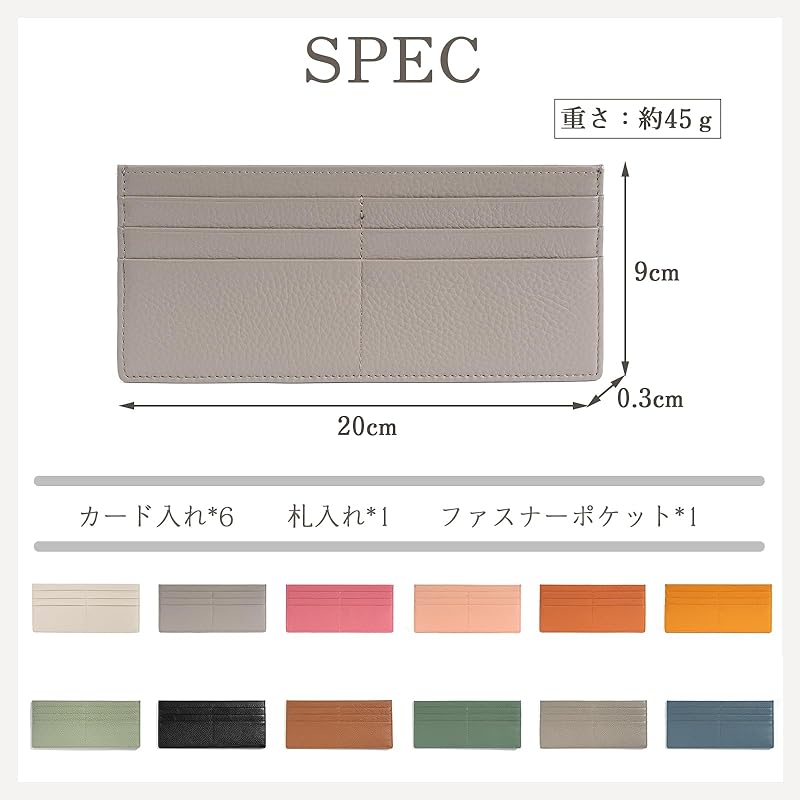 [imeetu] длинный кошелек женский тонкий кошелек Ультратонкий держатель для карт бумажник тонкий кошелек натуральная кожа повседневный простой поездка тонкий легкий светлый