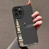 Чехол для телефона с вдохновляющими аятами Корана для iPhone 16 Pro Max 16E 15 14 13 12 11 Pro Mini XS Max X XR 7 8 Plus SE2