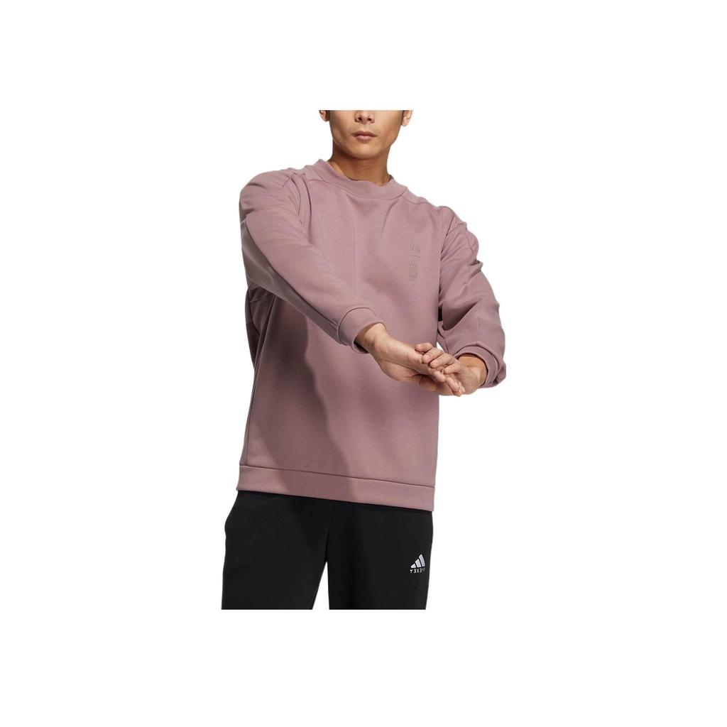 Adidas Solid Color Logo Print Crew Neck Pullover Sweatshirt Men Tops Purple HN8969