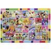 Puzzle for Kids Disney Let's Play with Mickey and ABC! 52 Pieces [Child Puzzle]