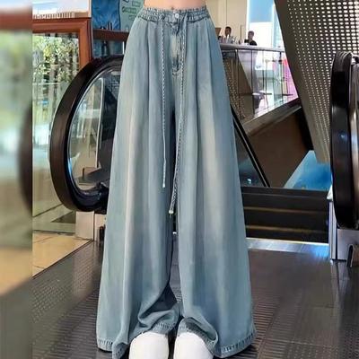 Джинсы женские летние тонкие брюки-клеш с высокой талией, облегающие брюки до пола, повседневные свободные брюки с широкими штанинами