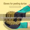 Durian Peeling Gloves: Waterproof, Anti-Cut, Anti-Stab, Non-Slip, Thickened Rubber Coating.