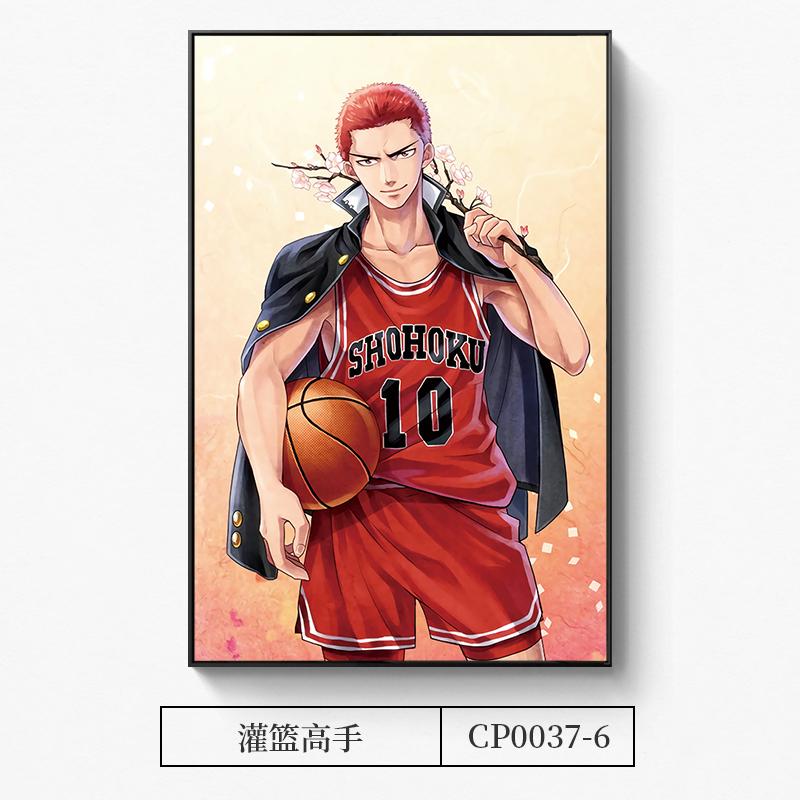 Японское аниме Slam Dunk Анимация настенное искусство Картины Постеры Картины на холсте для гостиной Украшения для спальни подростка Домашний декор Без рамки
