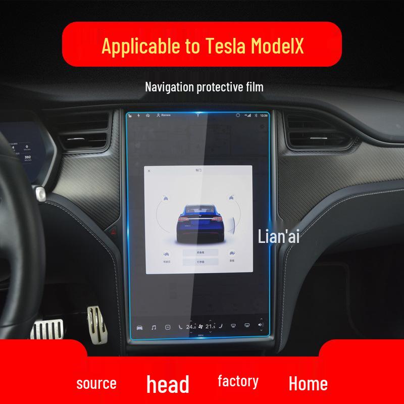 Закаленное стекло для навигации Tesla: Подходит для 23 моделей, консоль Model S, приборная панель Model X