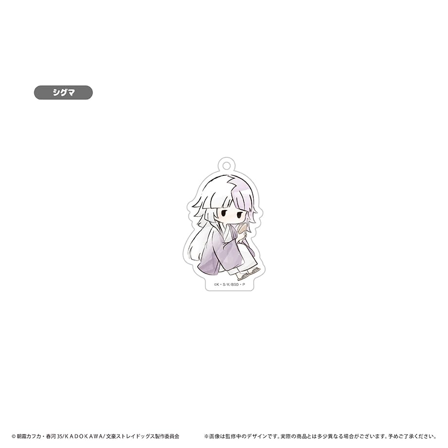 Bungo Stray Dogs Retro Acrylic Keychains Sweets Box of 8 (Japanese Version)