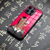 Мультяшный чехол для телефона B-boJack Horseman для iPhone 16 15 13 12 14 11 Pro Max Mini X Xr Xs 8 7 Puls 6 Стекло Прозрачный Роскошный Coqu