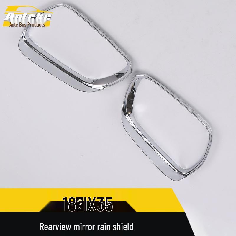 Комплект для модификации зеркала заднего вида IX35 с дождевиком и ярким кольцом для 18 моделей