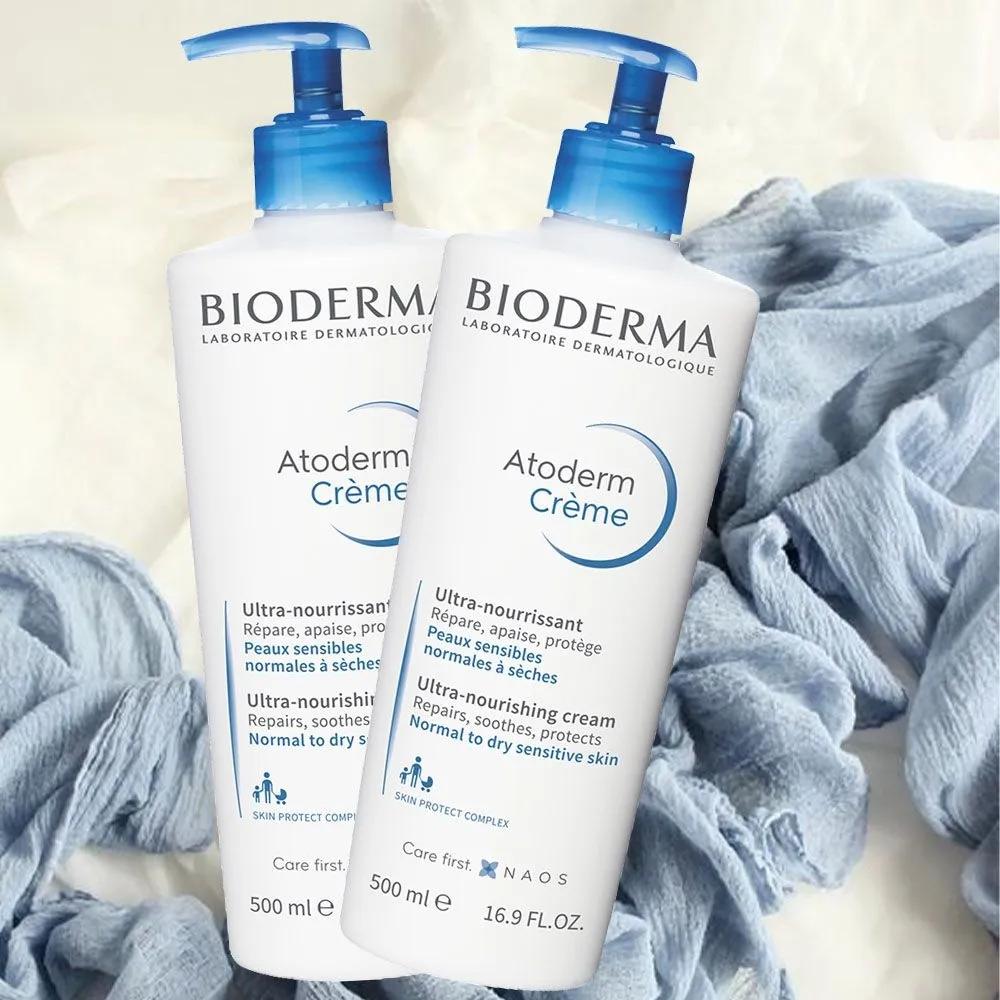 Bioderma Atoderm Ultra Cream (500ml+500ml)